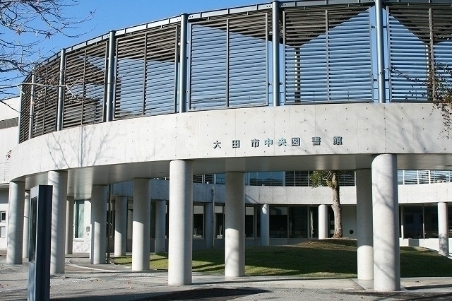 大田市中央図書館