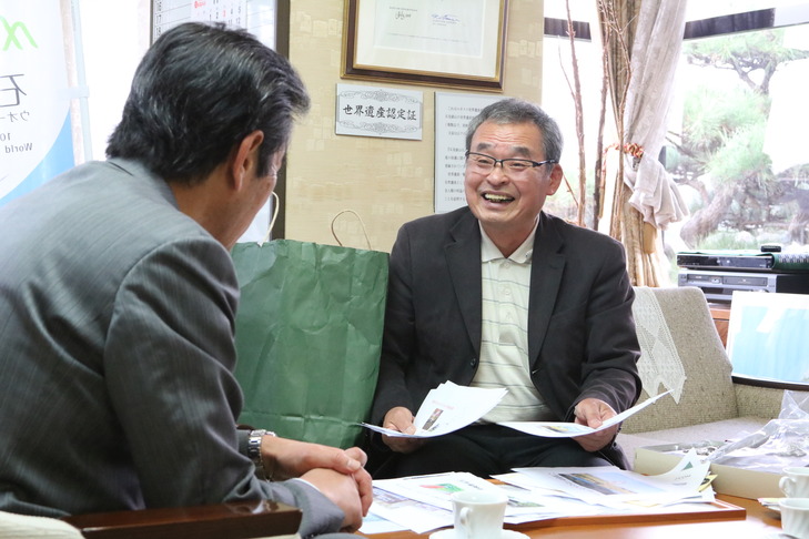 第4回634サミットで観光庁長官賞を受賞