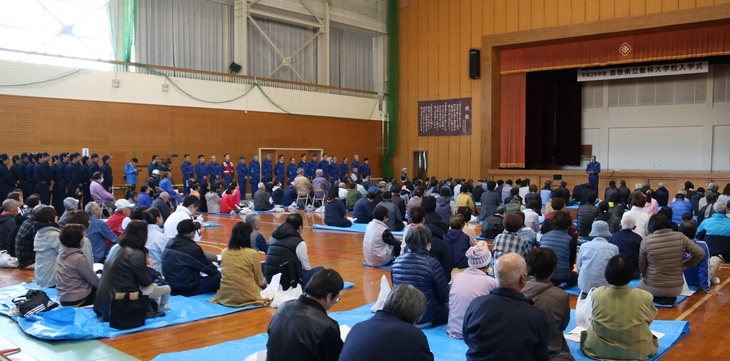 防災訓練開会行事