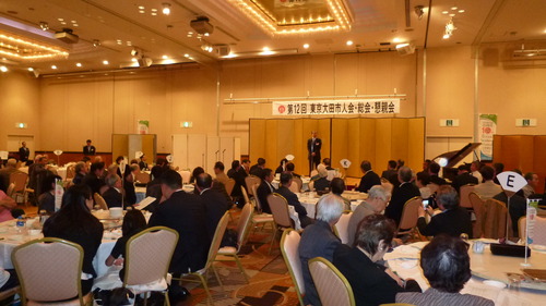 会場の様子