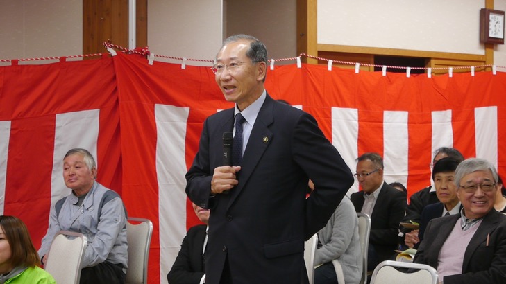 楫野市長