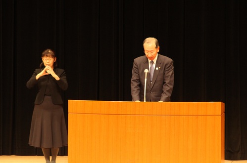 楫野市長あいさつ