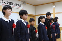 小・中・高校生の受賞者の皆さん