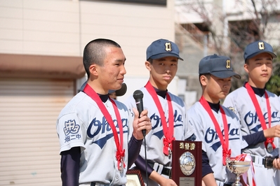 岩谷主将あいさつ