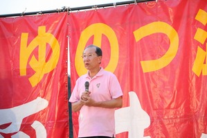 市長挨拶