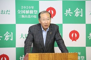 楫野市長