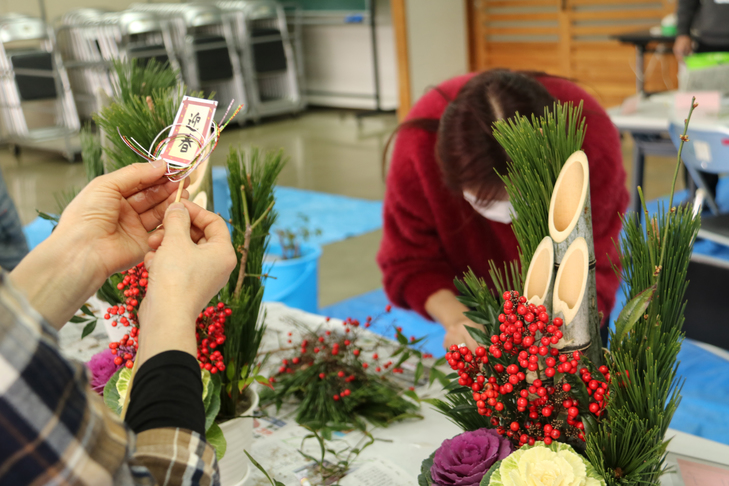 明るい新年となるよう願いをこめて