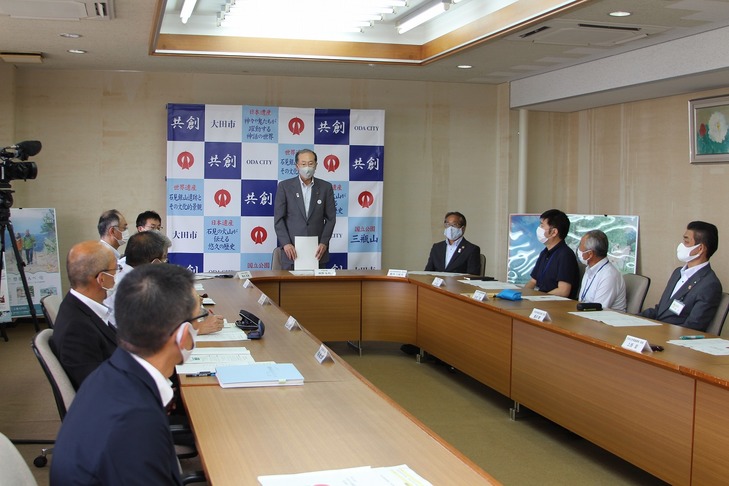 設立総会の様子