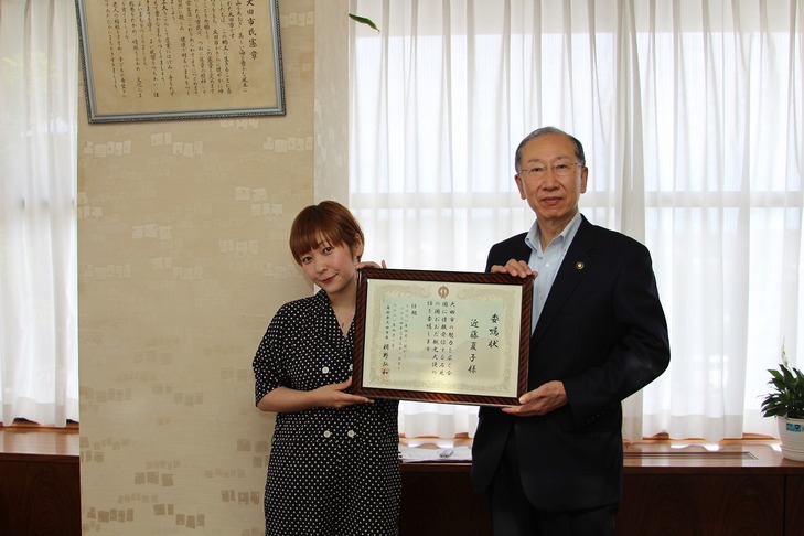 市長と近藤夏子さん