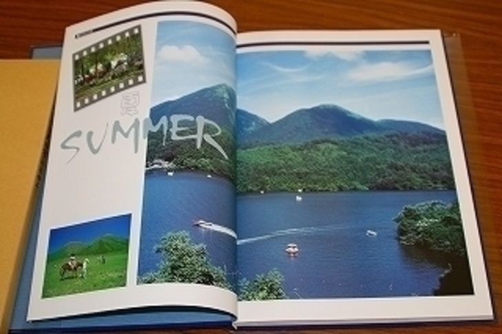 記念誌の内容の一部