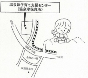 温泉津子育て支援センター位置図