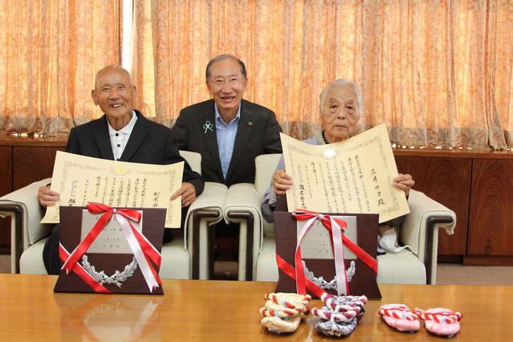 市長と受賞者