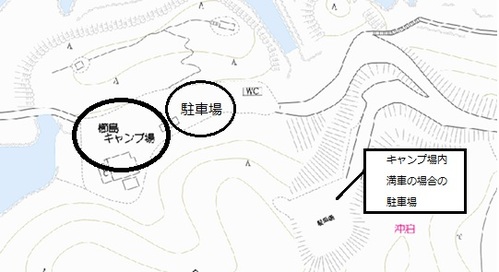 櫛島駐車場