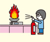 消火器などで初期消火する