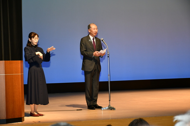 市長あいさつ
