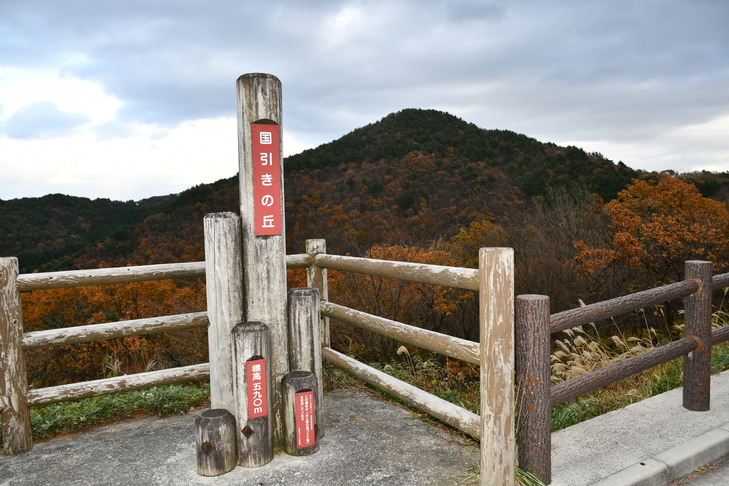 国引の丘展望台からの風景