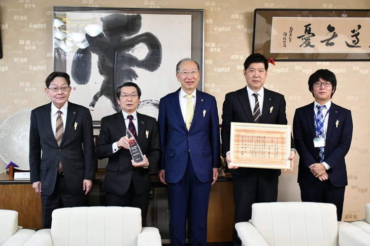 大田商工会議所関係者が表敬訪問
