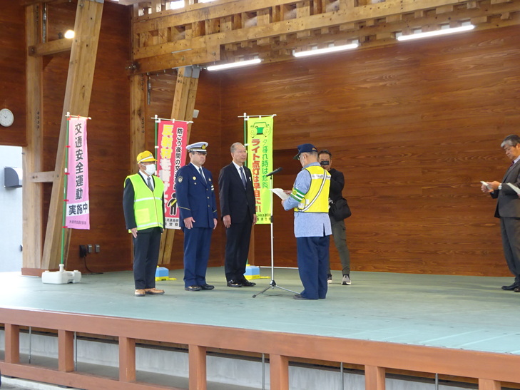 交通安全決起大会の様子