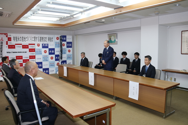 挨拶をする市長