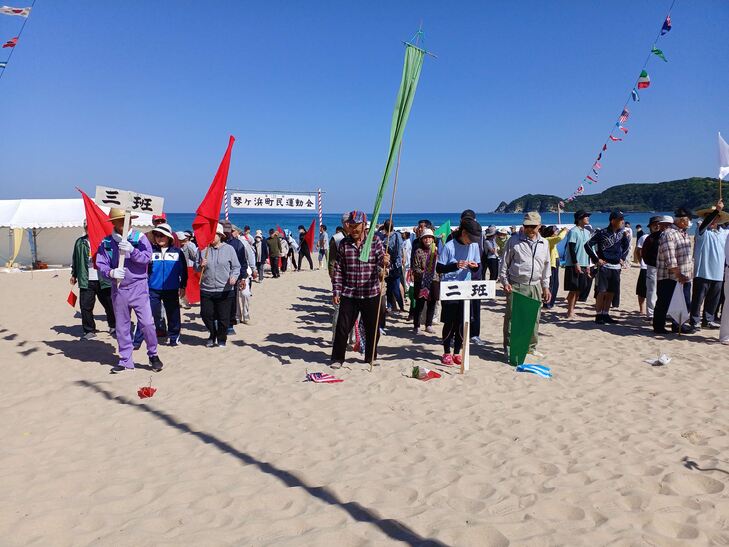 琴ヶ浜町民運動会の様子１