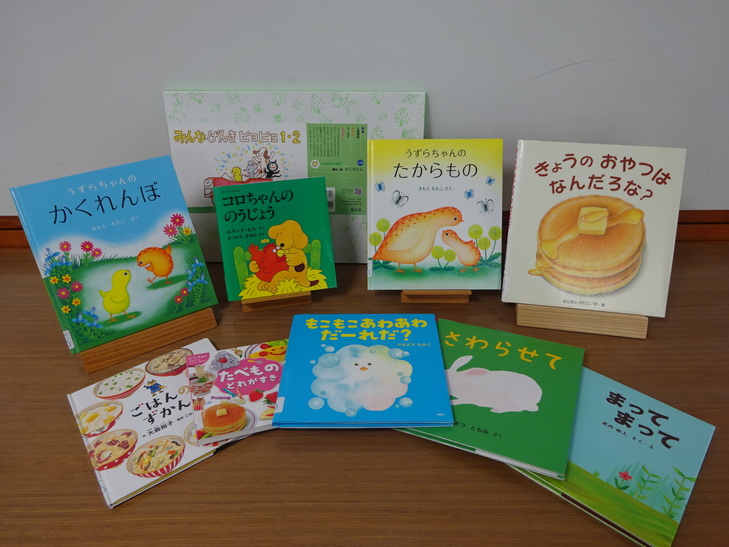 こっこぶんこ