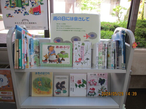 温泉津６月