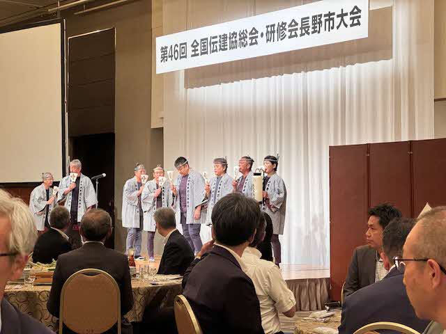 全国伝建保存地区協議会の様子２