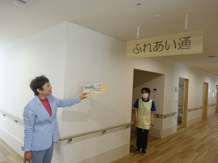相愛保育園の保護者研修会の様子３