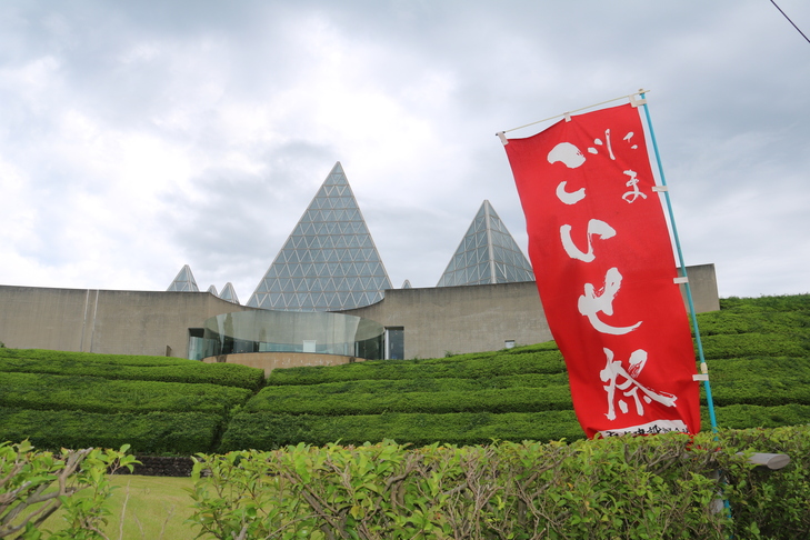 ごいせ祭り会場