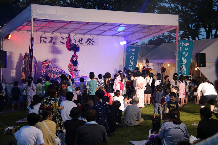 神楽　大蛇