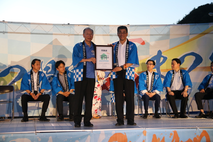 市長と稲田港湾局長