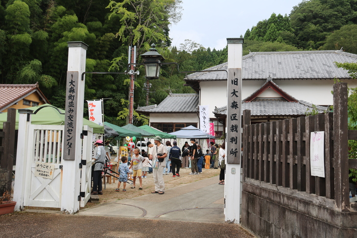 会場会場