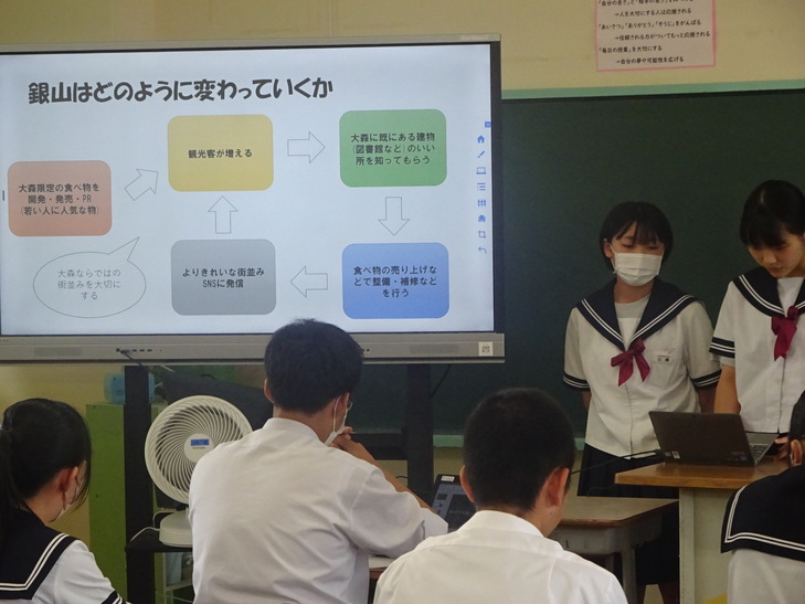 石見銀山学習発表会（大田一中）１