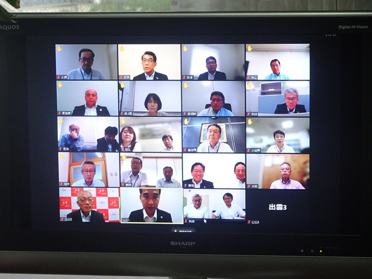 R6島根県市町村教育委員会連合会第１回理事会２