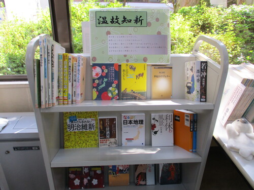 温泉津１０月
