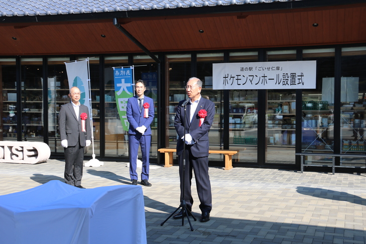 あいさつをする市長
