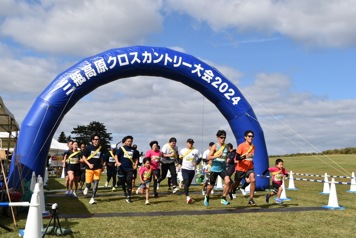 リレースタート写真