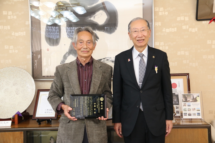 伊藤さんと市長