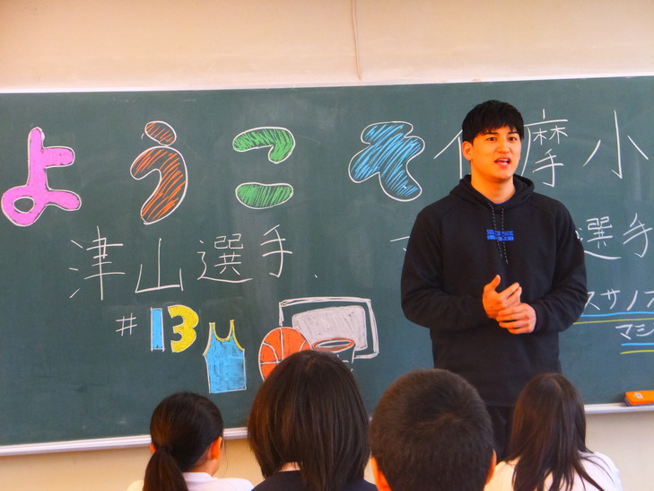 写真６