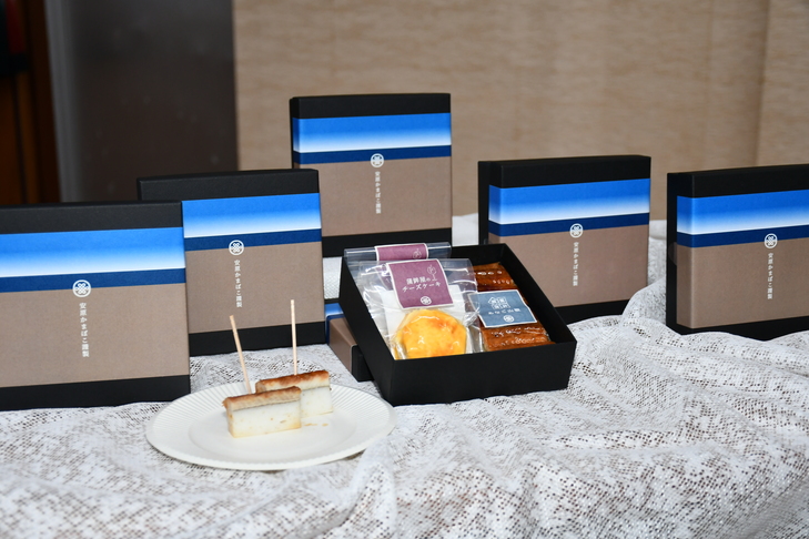 新商品