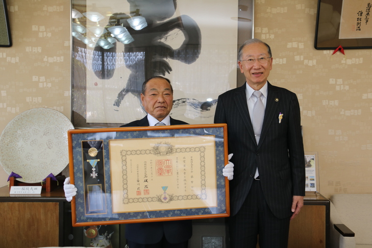 市長と金藤さん