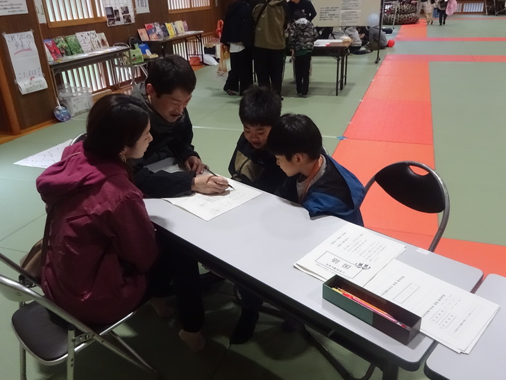 国語（全国学力調査・挑戦）