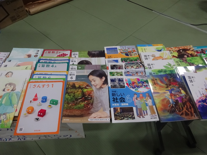 学習指導要領の今・昔（教科書展示）