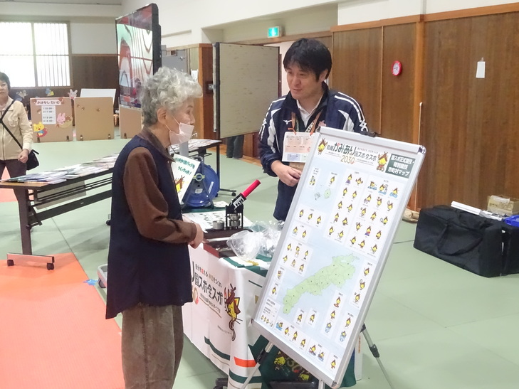 かみあり国スポ・全スポ2030広報ブース