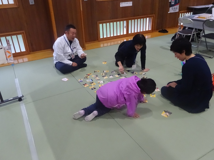 社会・歴史人物かるた
