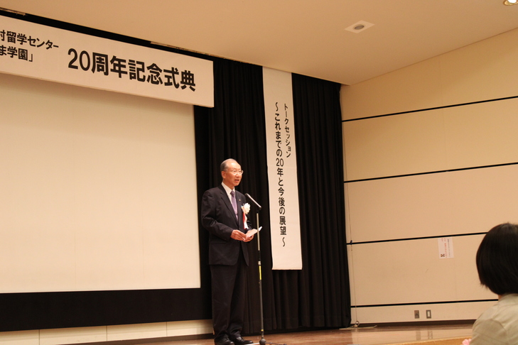 会場の様子２