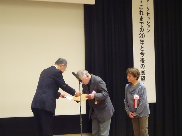 会場の様子４