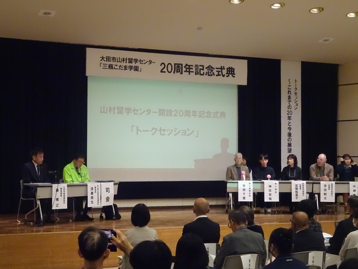 会場の様子５