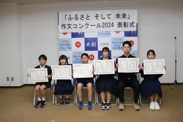 受賞者の皆さん