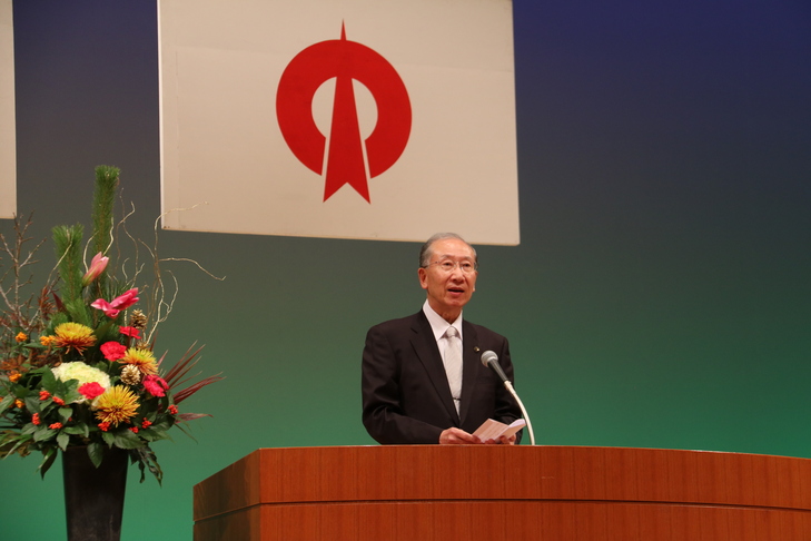 市長式辞